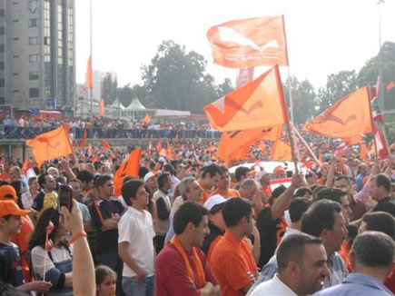 The Free Patriotic Movement at Forum de Beyrouth