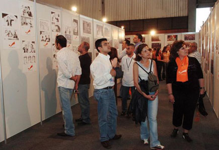 The Free Patriotic Movement at Forum de Beyrouth