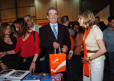 The Free Patriotic Movement at Forum de Beyrouth