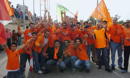 The Free Patriotic Movement at Forum de Beyrouth