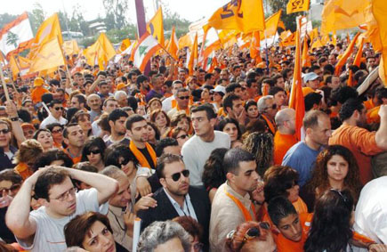 The Free Patriotic Movement at Forum de Beyrouth