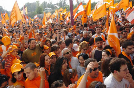 The Free Patriotic Movement at Forum de Beyrouth