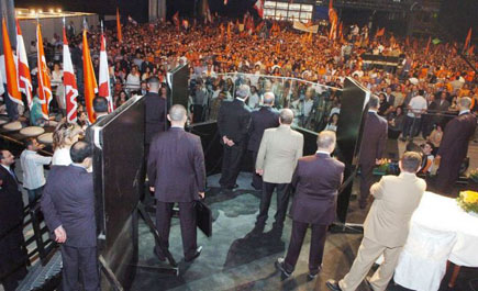 The Free Patriotic Movement at Forum de Beyrouth