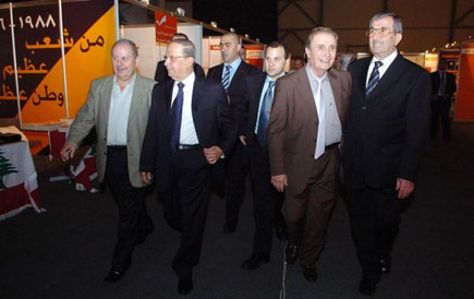 The Free Patriotic Movement at Forum de Beyrouth