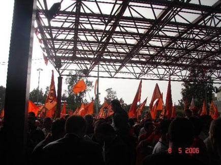 The Free Patriotic Movement at Forum de Beyrouth