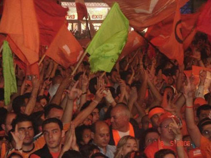 The Free Patriotic Movement at Forum de Beyrouth