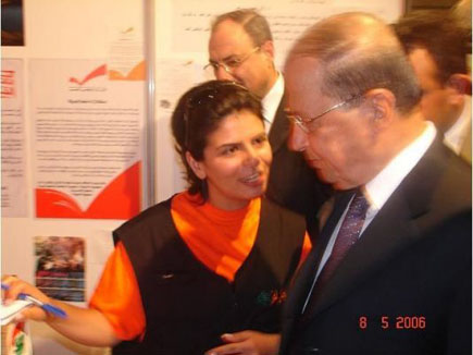 The Free Patriotic Movement at Forum de Beyrouth