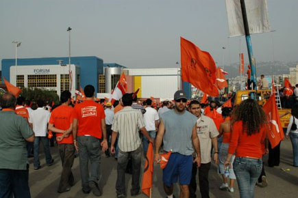 The Free Patriotic Movement at Forum de Beyrouth