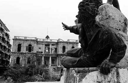 Place des Martyrs (Lebanon 1989-1991)