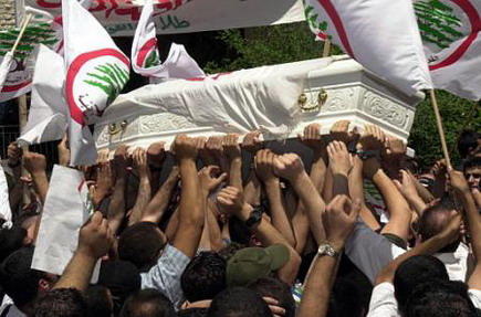 Ramzi Mourners