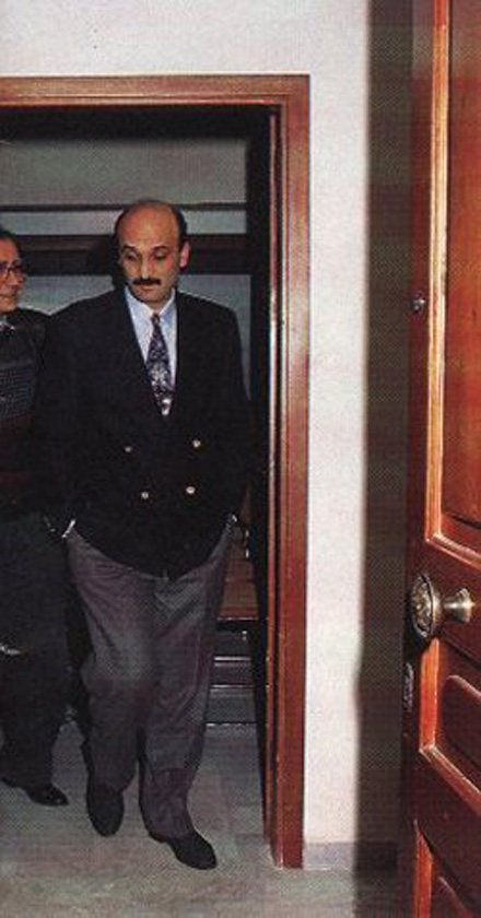 Samir Geagea