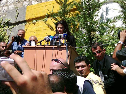 Setrida Geagea Speech after LF Memorial