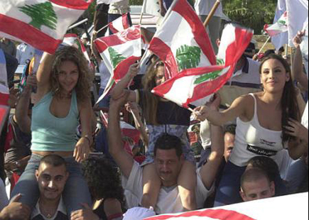 Lebanon Freedom