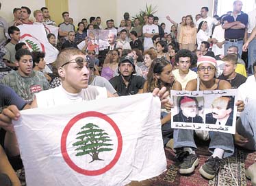 Lebanese Forces