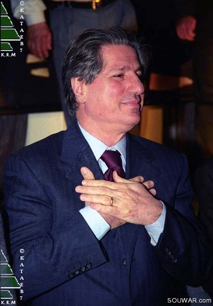 Amine Gemayel