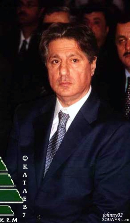 Amine Gemayel