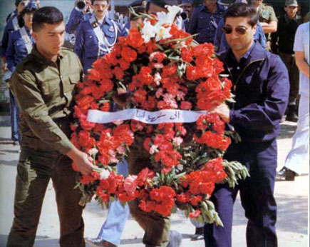 Bachir Gemayel