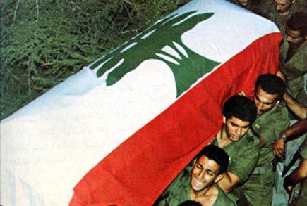 Bachir Gemayel