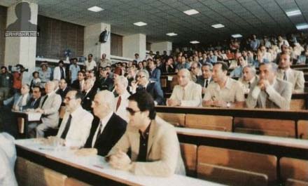 Bachir Gemayil