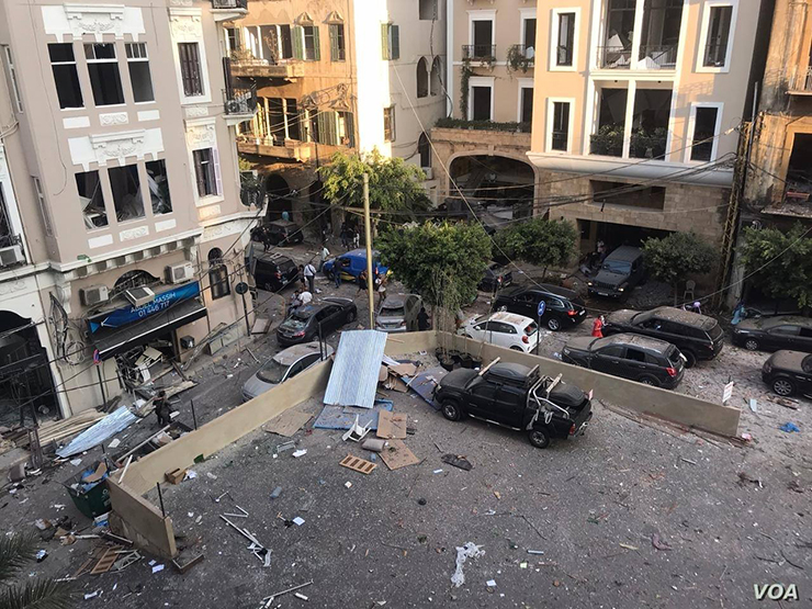 Beirut Explosion 4 August 2020