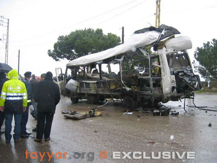 Blasts Hit Buses in Bikfaya