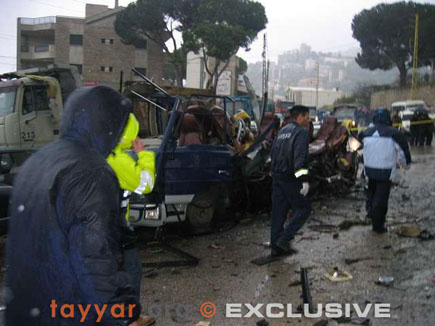 Blasts Hit Buses in Bikfaya