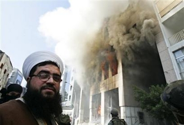 Beirut Palestinians Demonstrators set fire to Danish consulat