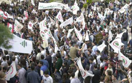 Lebanese Forces