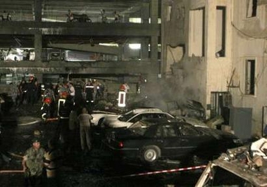 Explosion in Ashrafiyeh