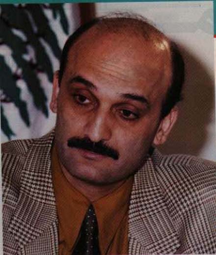 Samir Geagea