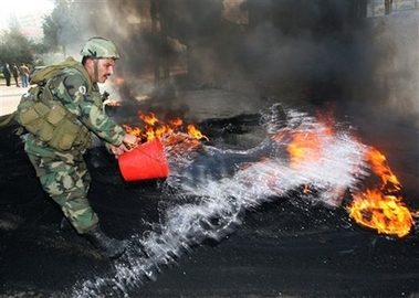 General Strike Called by the Opposition