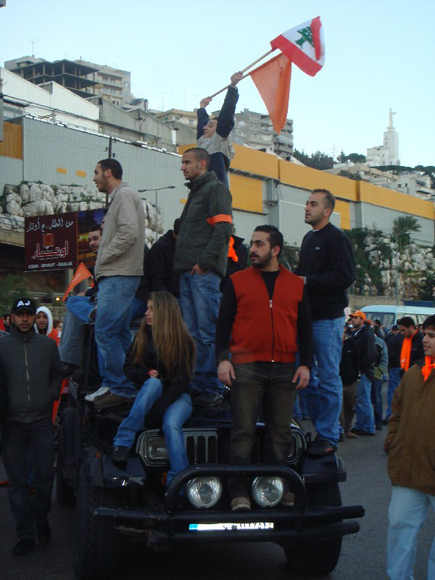 General Strike Called by the Opposition