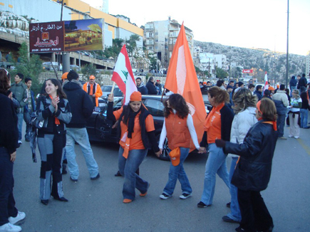 General Strike Called by the Opposition