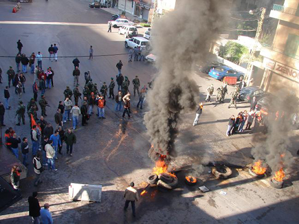 General Strike Called by the Opposition