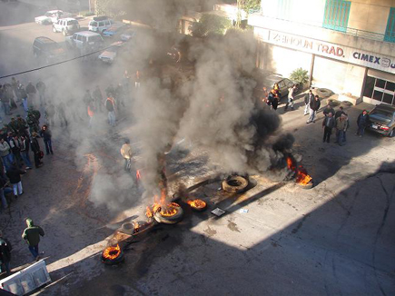 General Strike Called by the Opposition