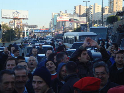 General Strike Called by the Opposition