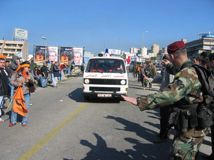 General Strike Called by the Opposition