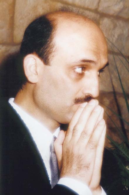 Samir Geagea