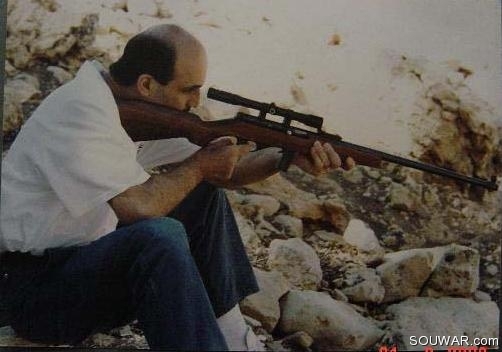 Samir Geagea