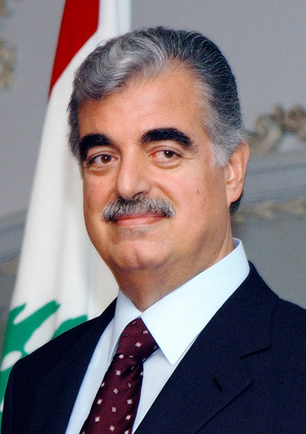 Rafic Hariri