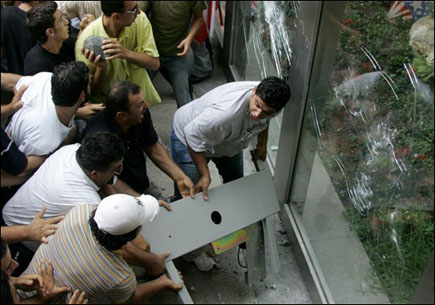 Lebanon Under Attack