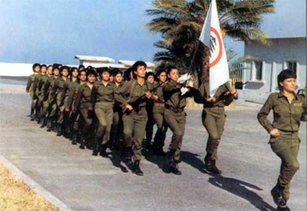 Lebanese Forces