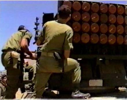 Lebanese Forces