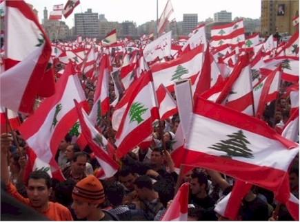 Lebanese Flag