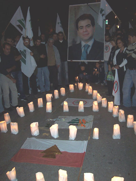 Pierre Gemayel Assassinated