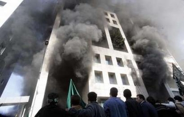 Beirut Palestinians Demonstrators set fire to Danish consulat