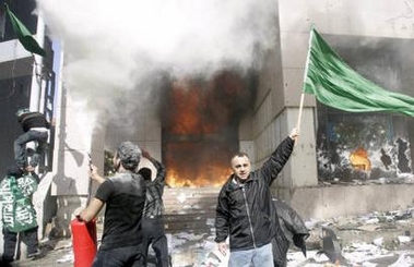 Beirut Palestinians Demonstrators set fire to Danish consulat