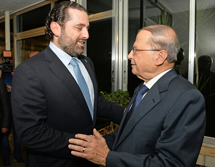 Saad Hariri with Michel Aoun