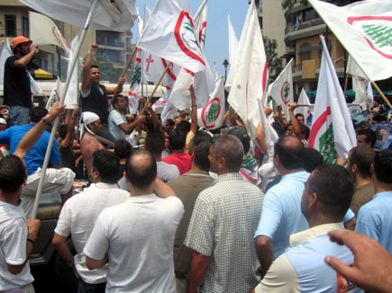 Samir Geagea Freedom 2005