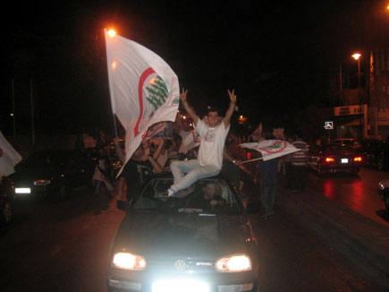 Samir Geagea Freedom 2005